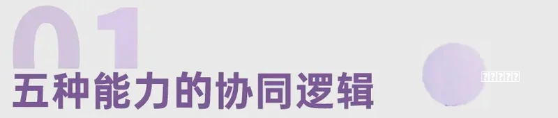 “大汽车”来了